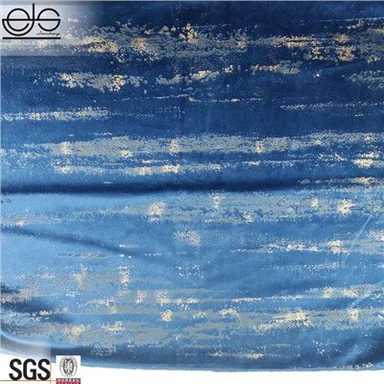 Бронзова тканина для штор